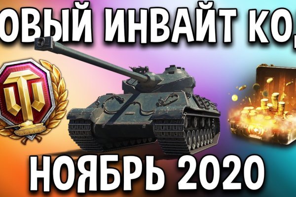 Кракен маркетплейс ссылка тг