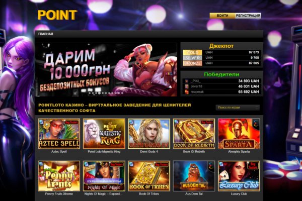 Kraken darknet market зеркало