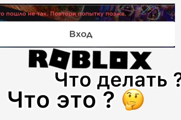 Кракен запрещенные вещества