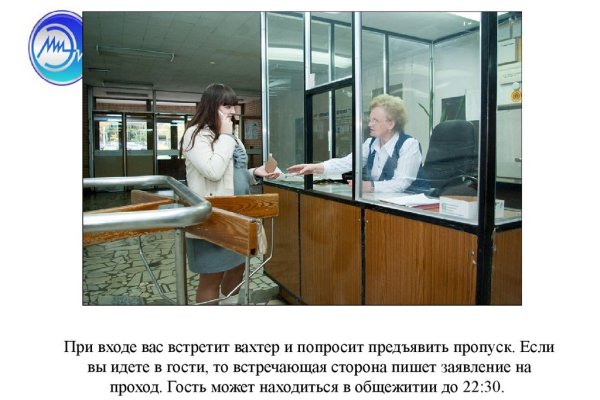 Кракен оф