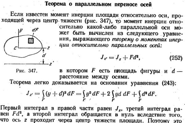 Кракен тор kr2web in