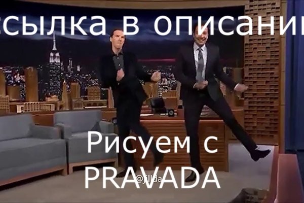 Зеркала тор