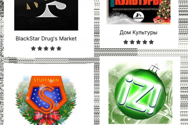 Не могу зайти на кракен