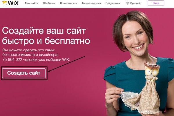 Кракен зеркало рабочее на сегодня