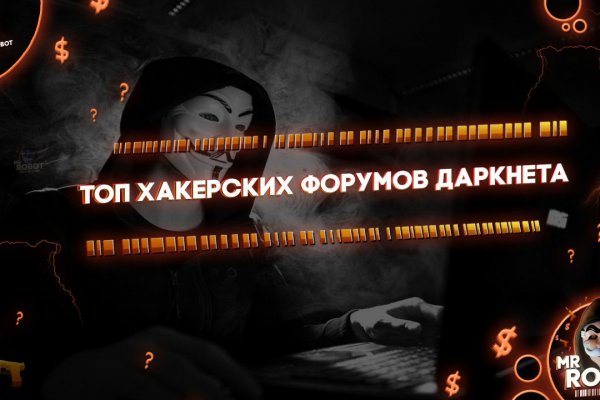 Kraken вывод денег