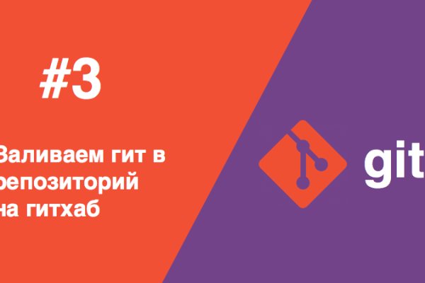 Даркнет сайт скачать