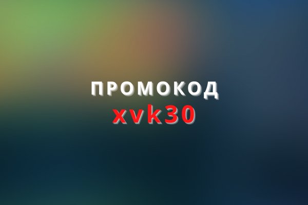 Кракен зеркало на тор